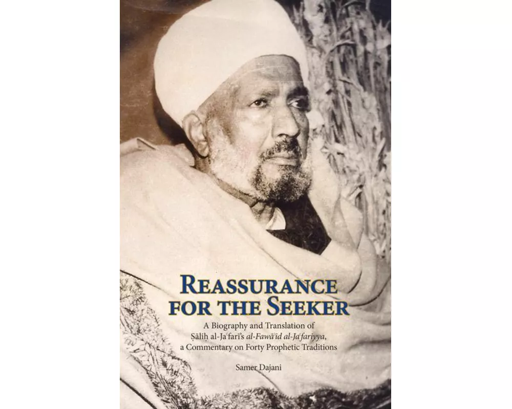 Reassurance for the Seeker