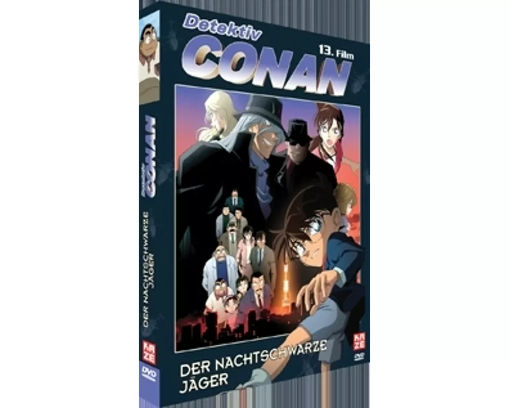 Detektiv Conan - 13. Film: Der nachtschwarze Jäger