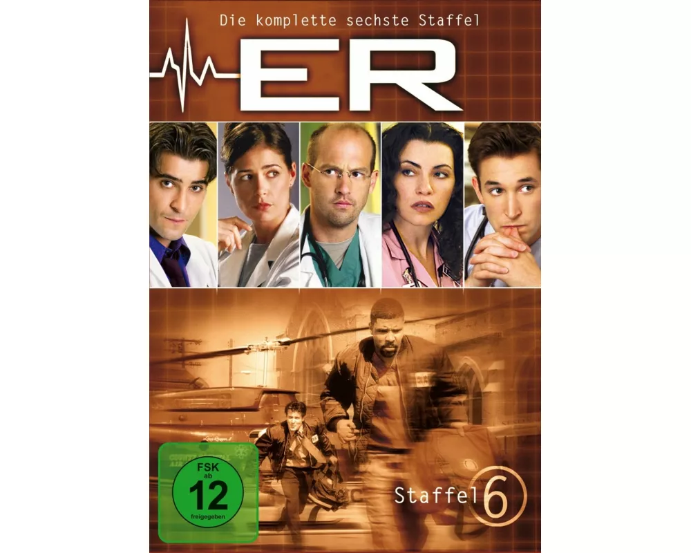 E.R. - Emergency Room