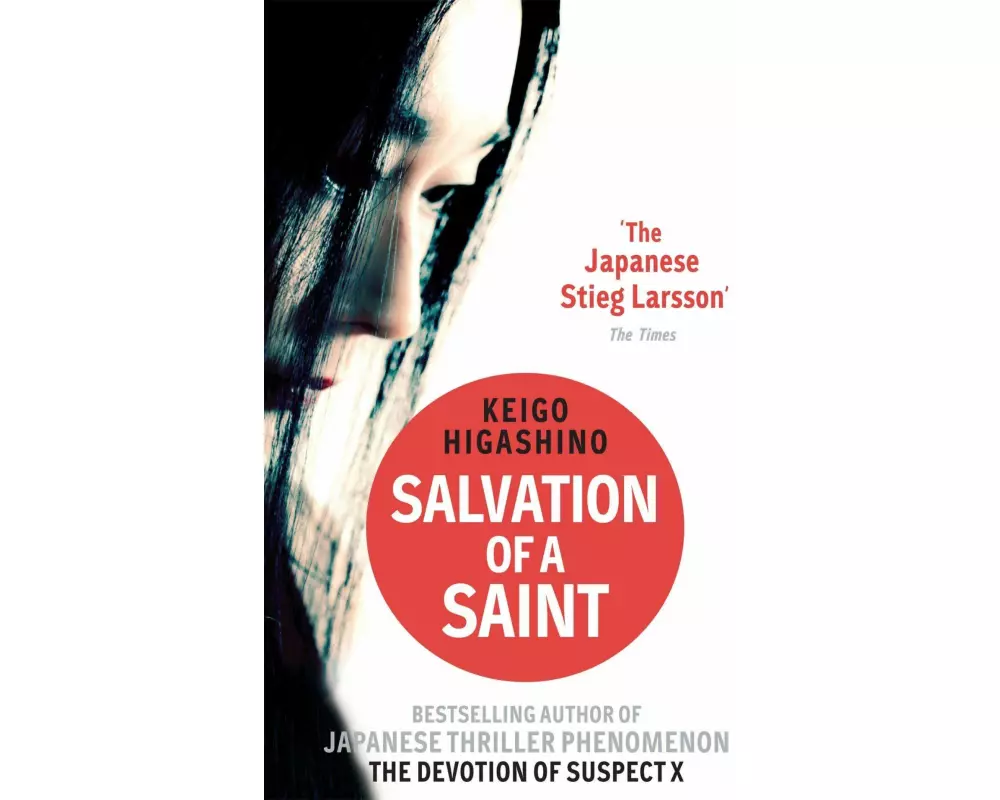 Salvation of a Saint