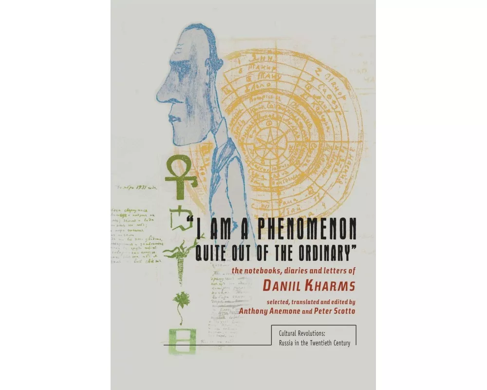 "I am a Phenomenon Quite Out of the Ordinary"