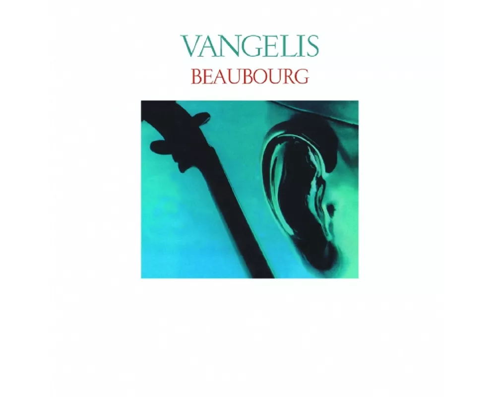 Beaubourg - Official Vangelis Supervised