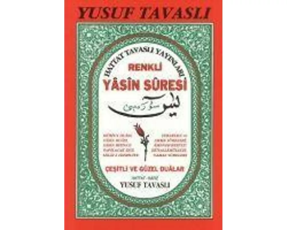 Renkli Yasin Suresi