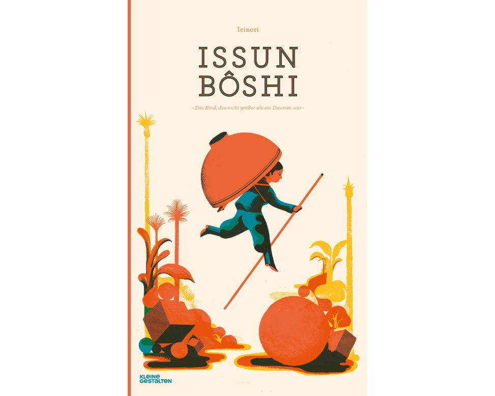 Issun Boshi