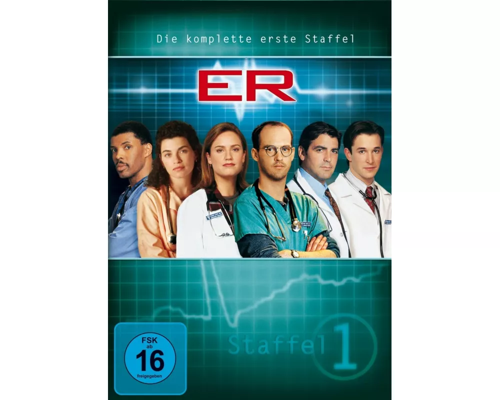 E.R. - Emergency Room