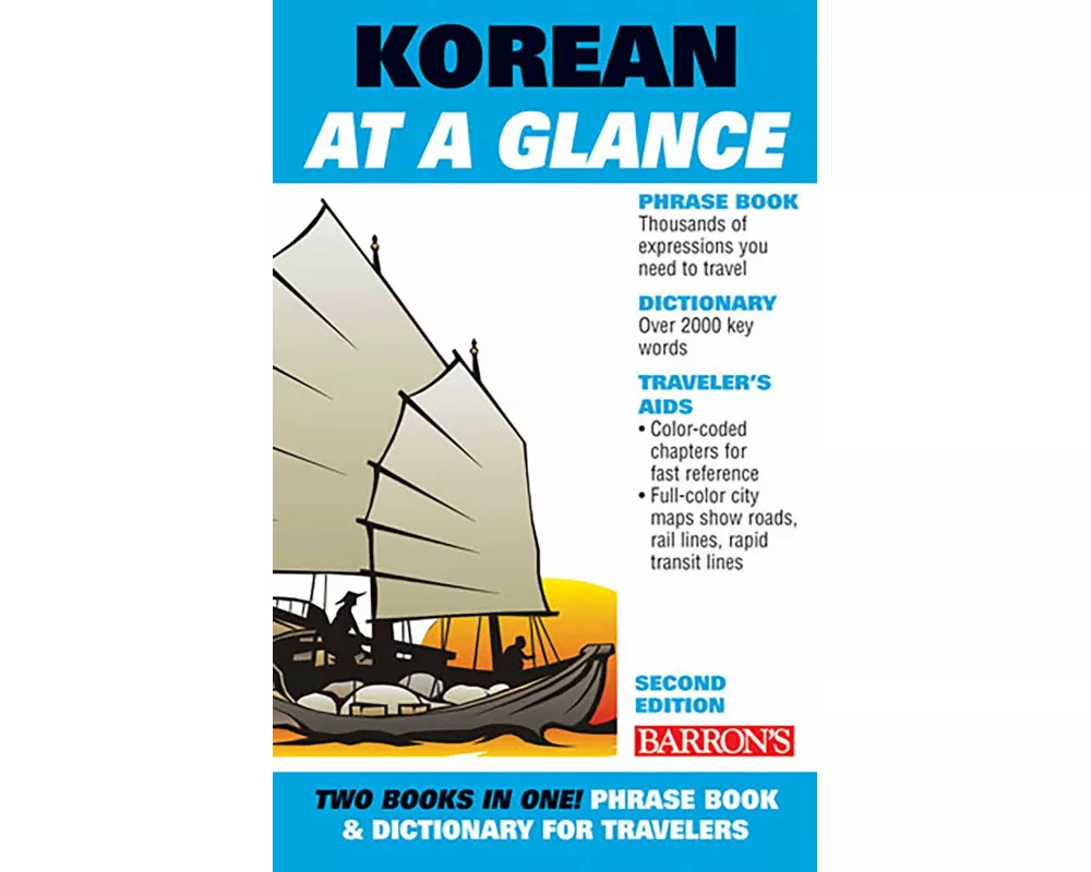 Korean At A Glance