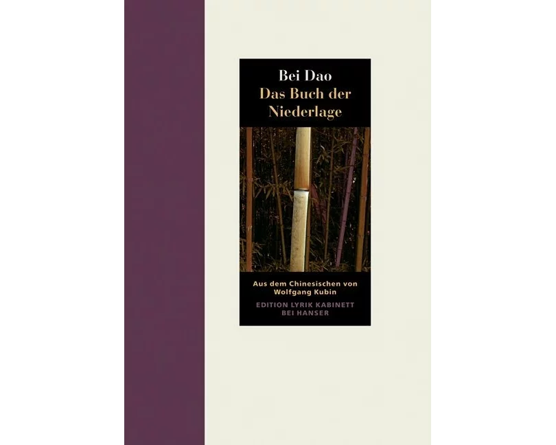 Das Buch der Niederlage