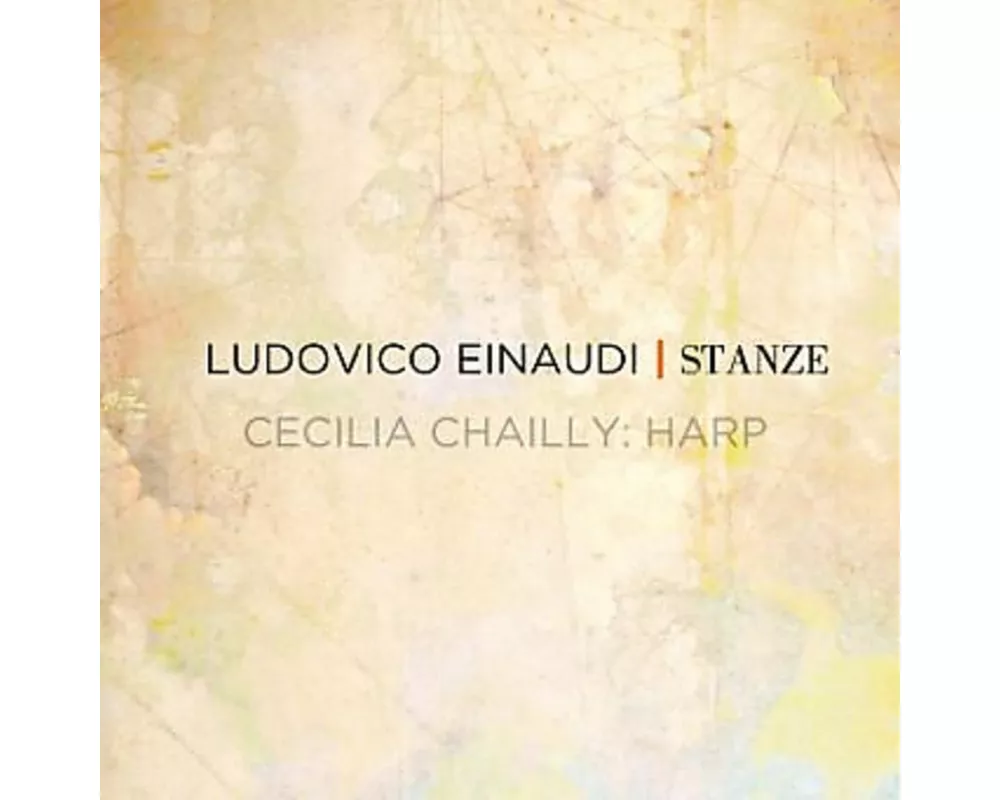 Stanze