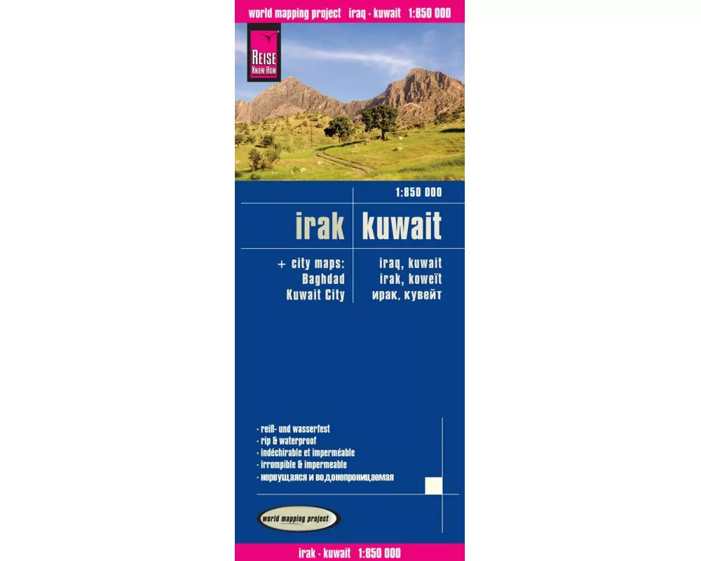 Reise Know-How Landkarte Irak, Kuwait 1 : 850.000