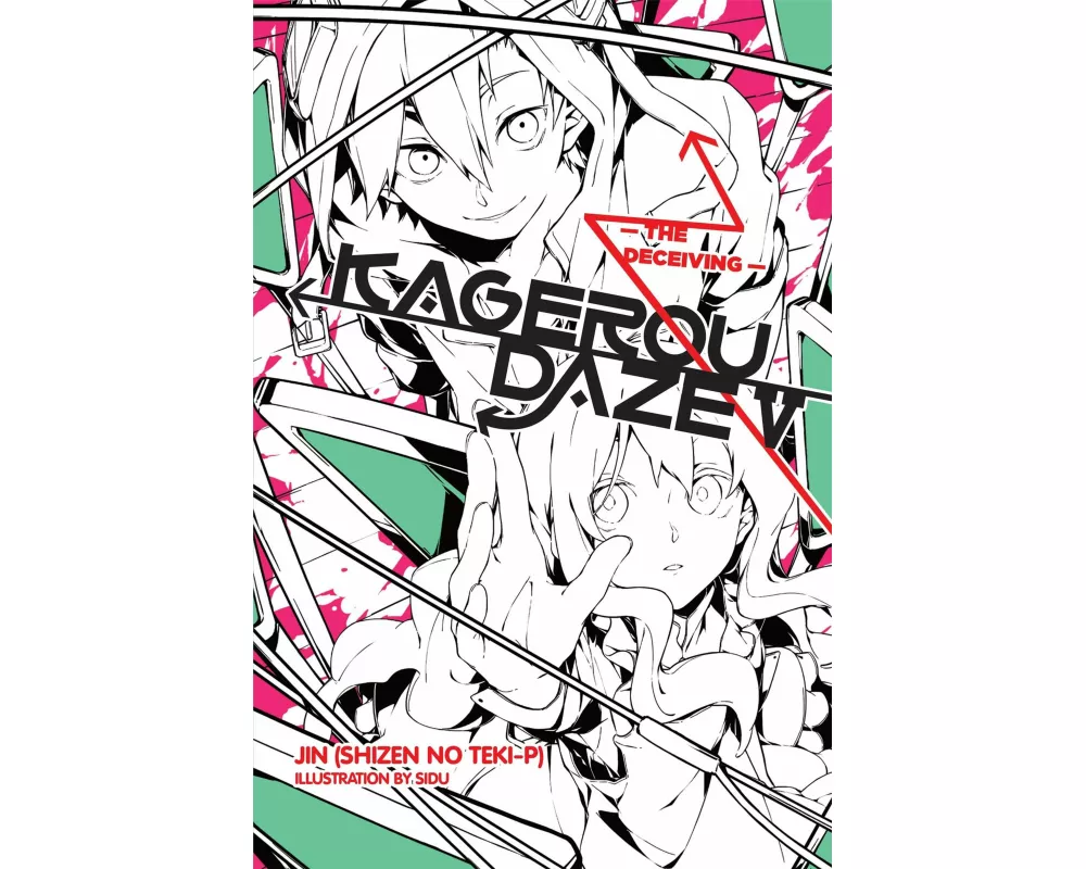 Kagerou Daze, Vol. 5 (Novel)