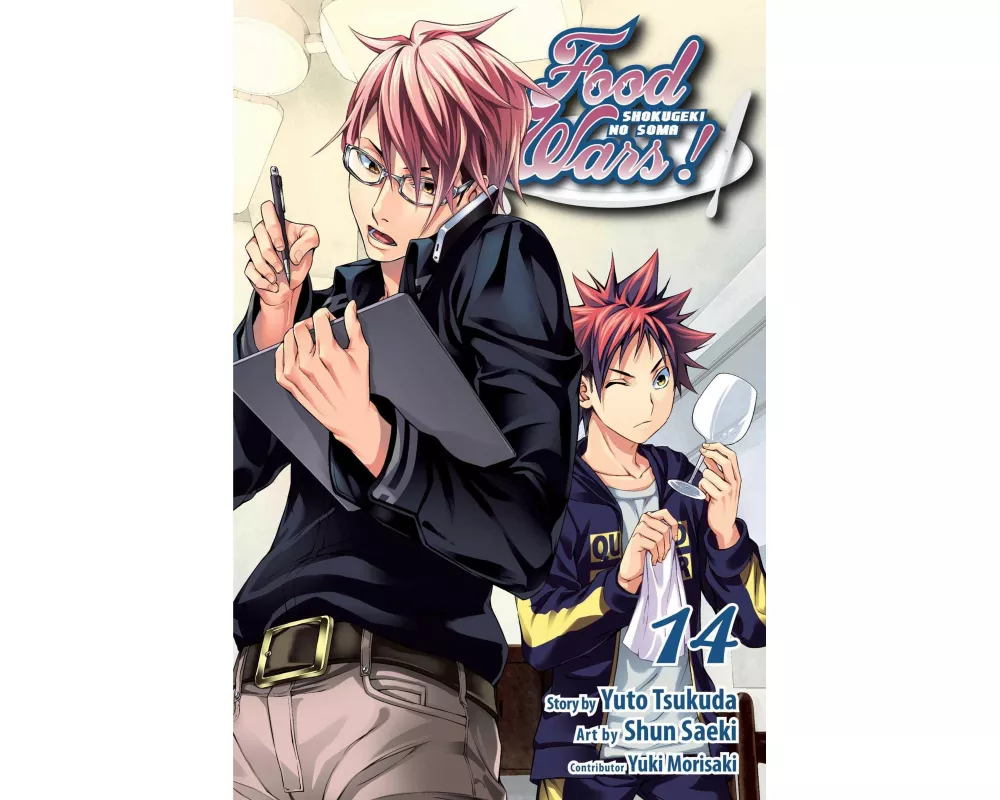 Food Wars!: Shokugeki no Soma, Vol. 14