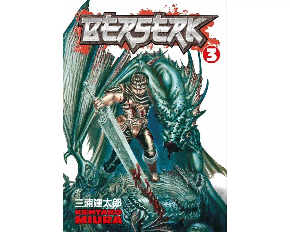 Berserk Volume 3