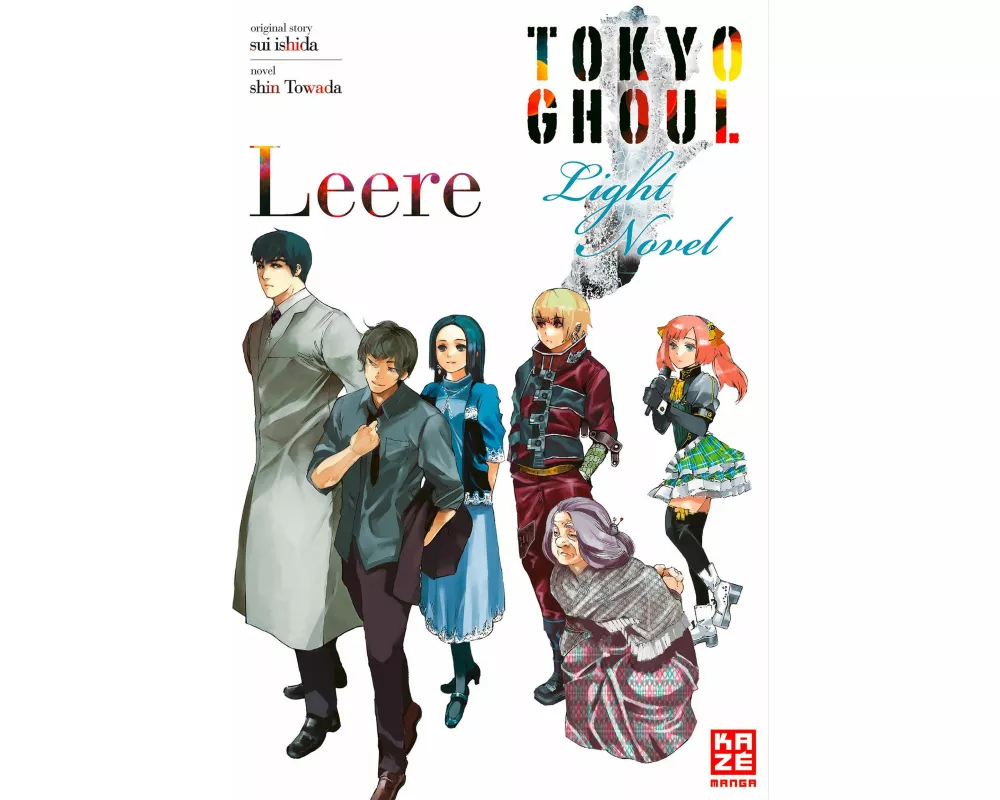 Tokyo Ghoul: Leere