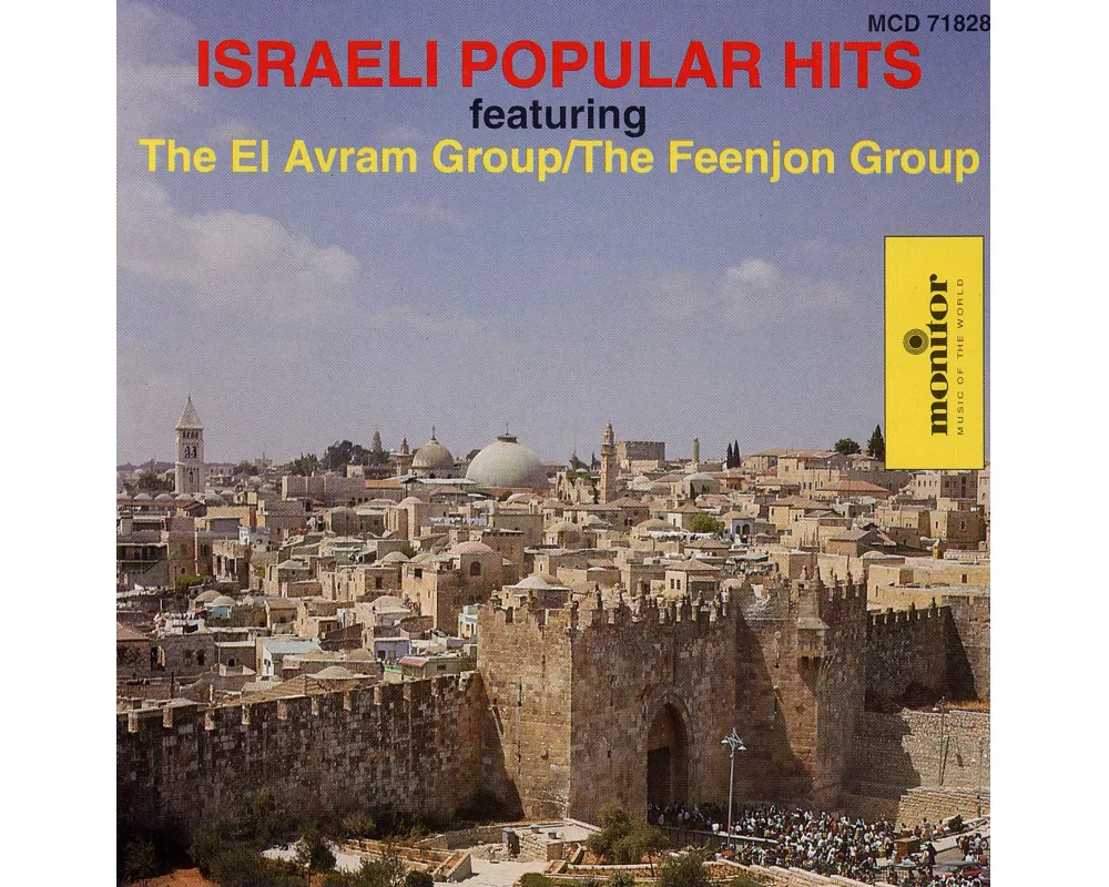 Israeli Popular Hits