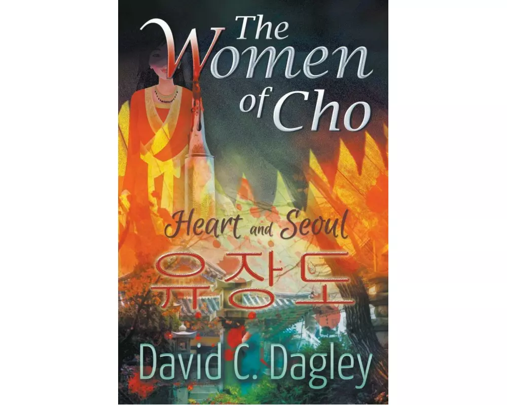 The Women of Cho