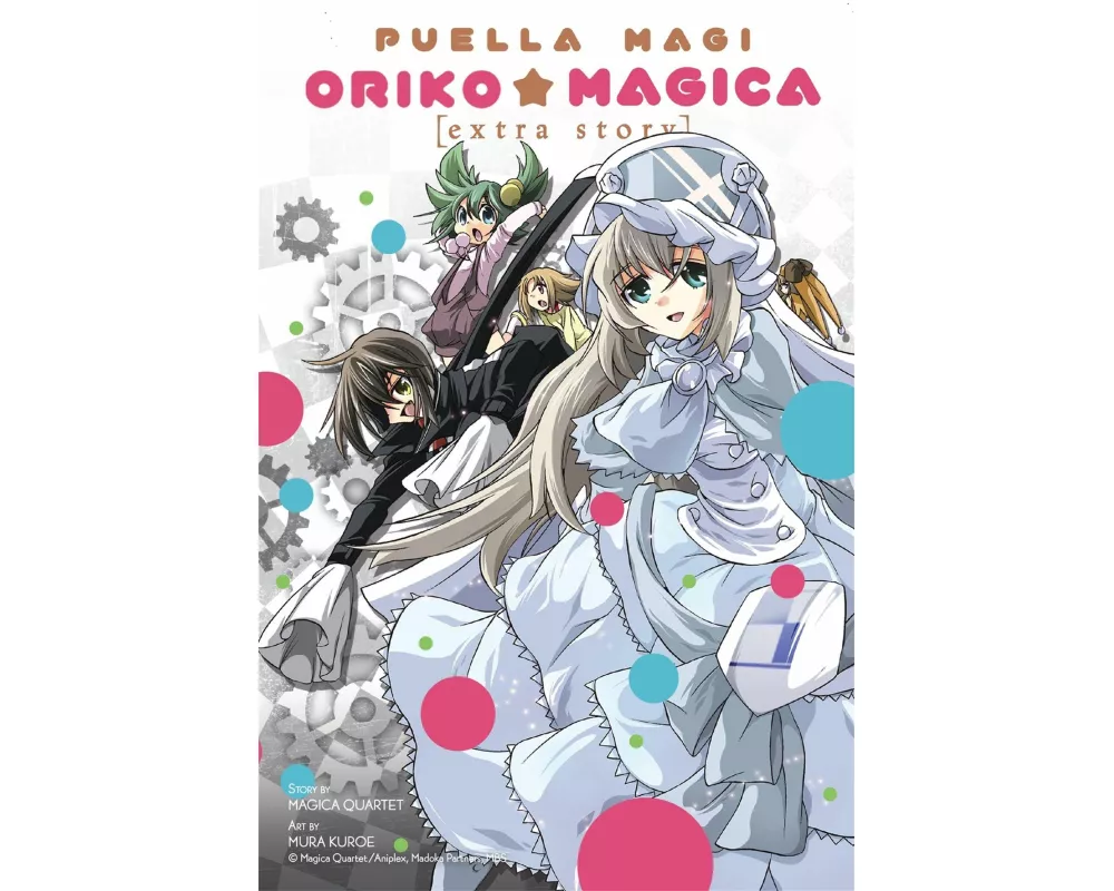 Puella Magi Oriko Magica: Extra Story