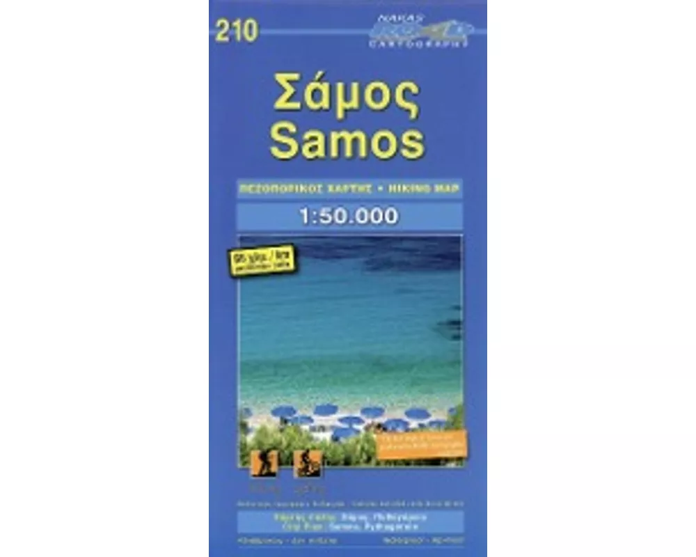 Samos 1 : 50 000