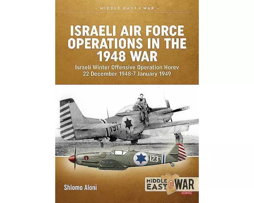 Israeli Air Force Operations in the 1948 War