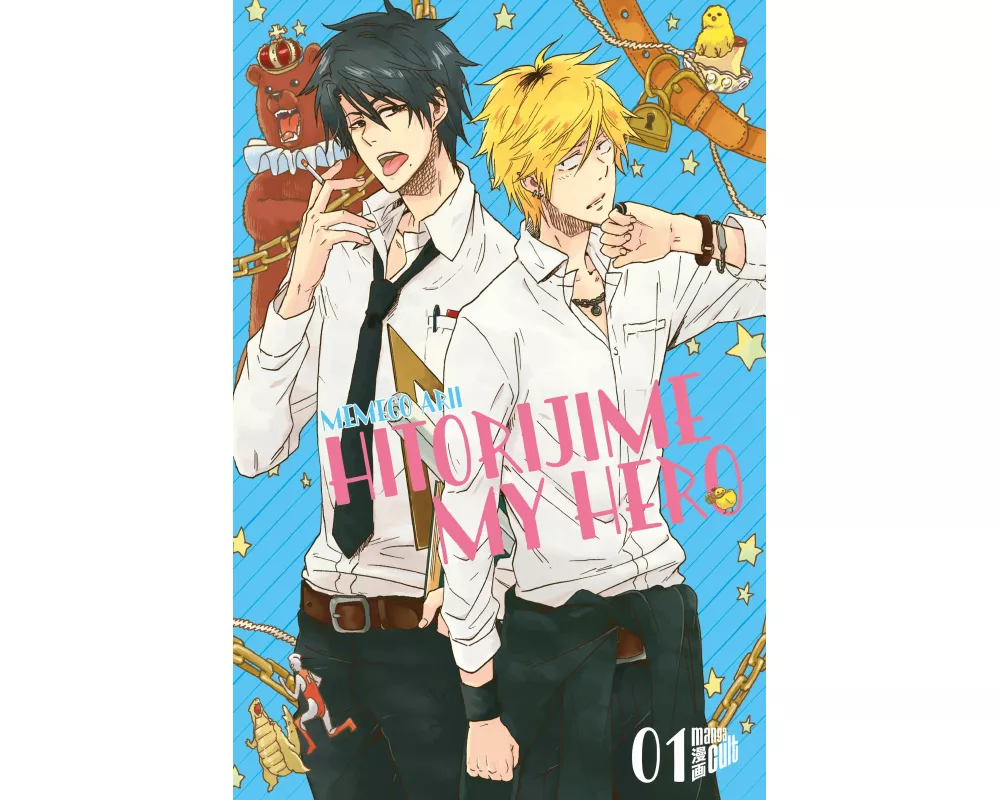 Hitorijime My Hero 1