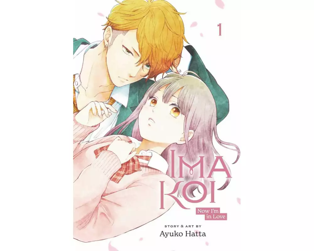 Ima Koi: Now I'm in Love, Vol. 1