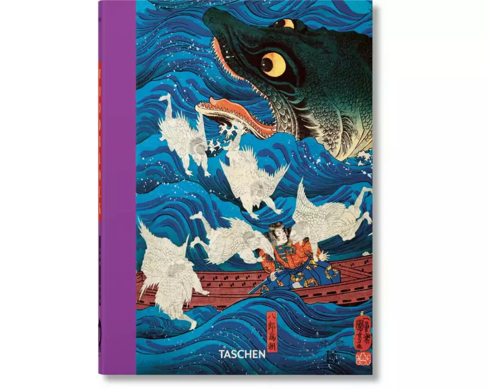 Japanische Holzschnitte. 40th Ed