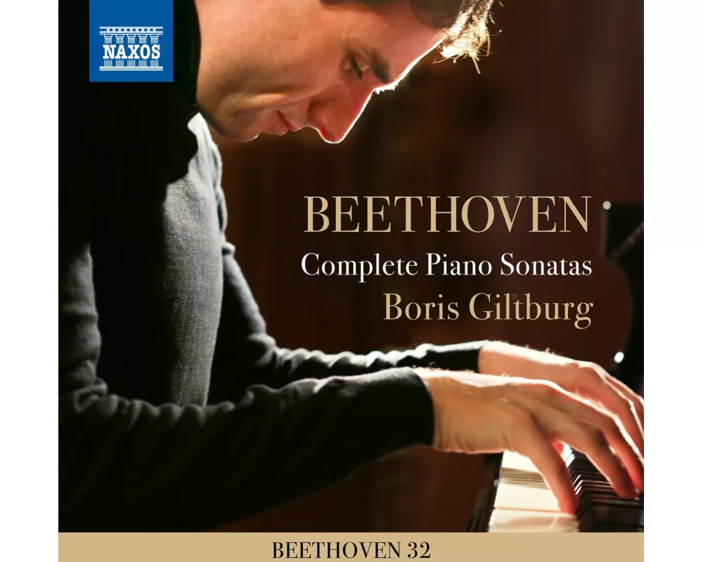 Sämtliche Klaviersonaten