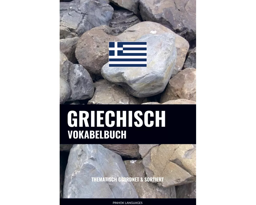 Griechisch Vokabelbuch