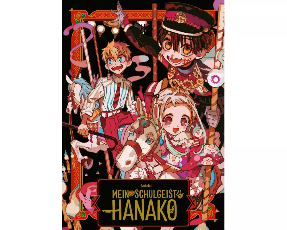 Mein Schulgeist Hanako - Artbook