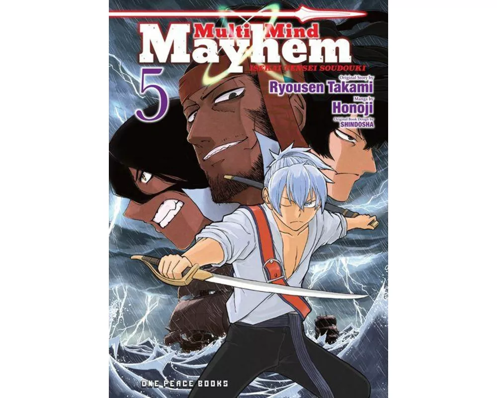 Multi-mind Mayhem Volume 5: Isekai Tensei Soudouki