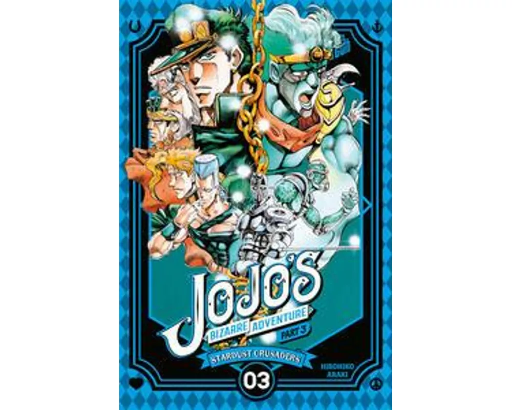 JoJo's Bizarre Adventure – Part 3: Stardust Crusaders 3