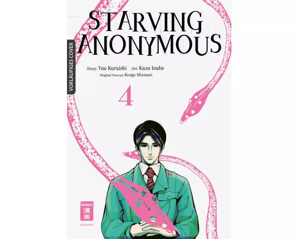 Starving Anonymous 04