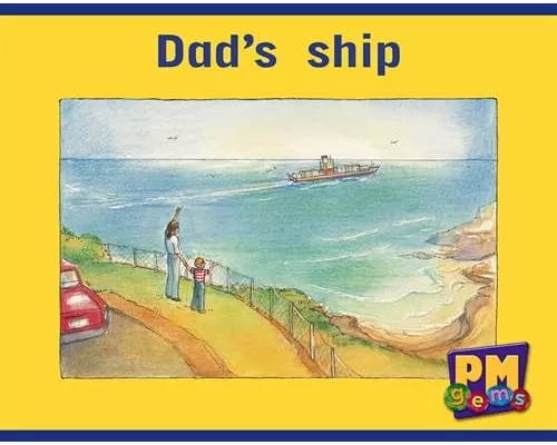 Dad's ship