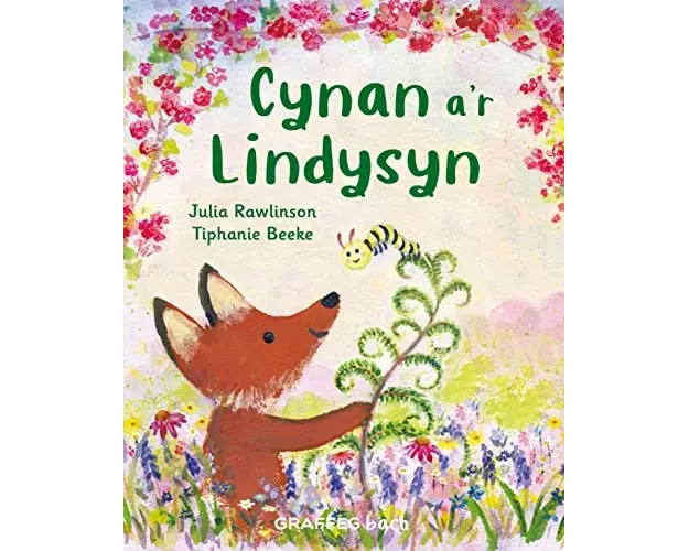 Cynan a'r Lindysyn