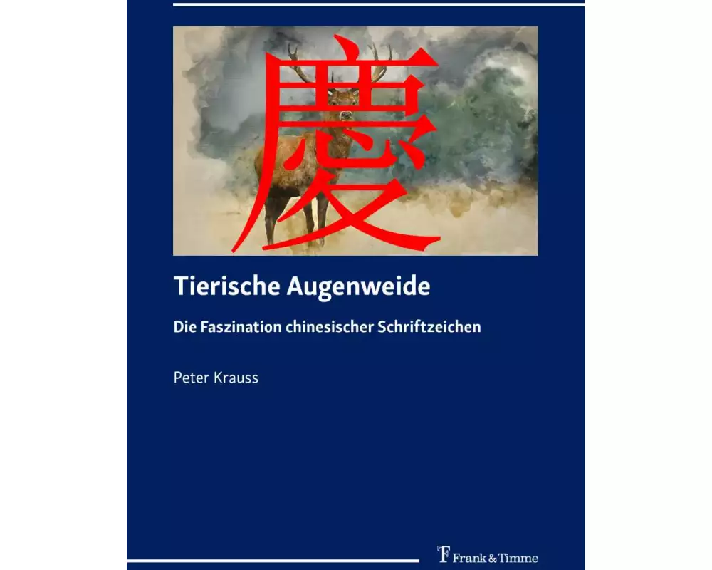 Tierische Augenweide