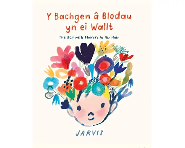Bachgen a Blodau yn ei Wallt, Y / Boy with Flowers in his Hair, The