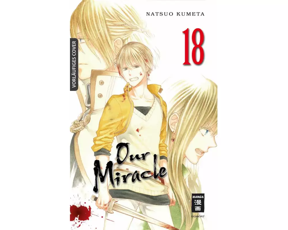 Our Miracle 18
