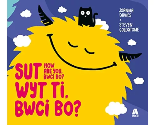 Sut Wyt Ti, Bwci Bo? / How Are You, Bwci Bo?