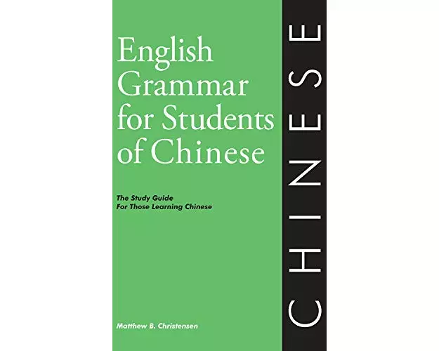 English Grammar for Students of Chinese