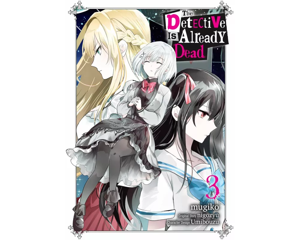 The Detective Is Already Dead, Vol. 3 (manga)