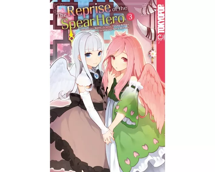 The Reprise of the Spear Hero 03
