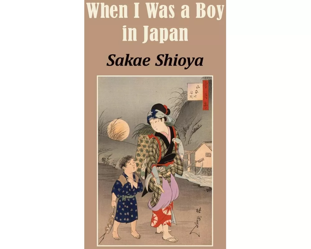 When I Was a Boy in Japan