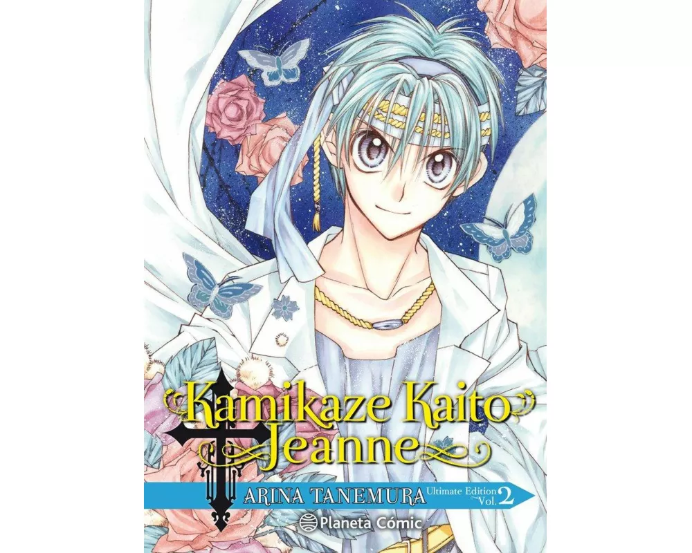 Kamikaze Kaito Jeanne Kanzenban 2