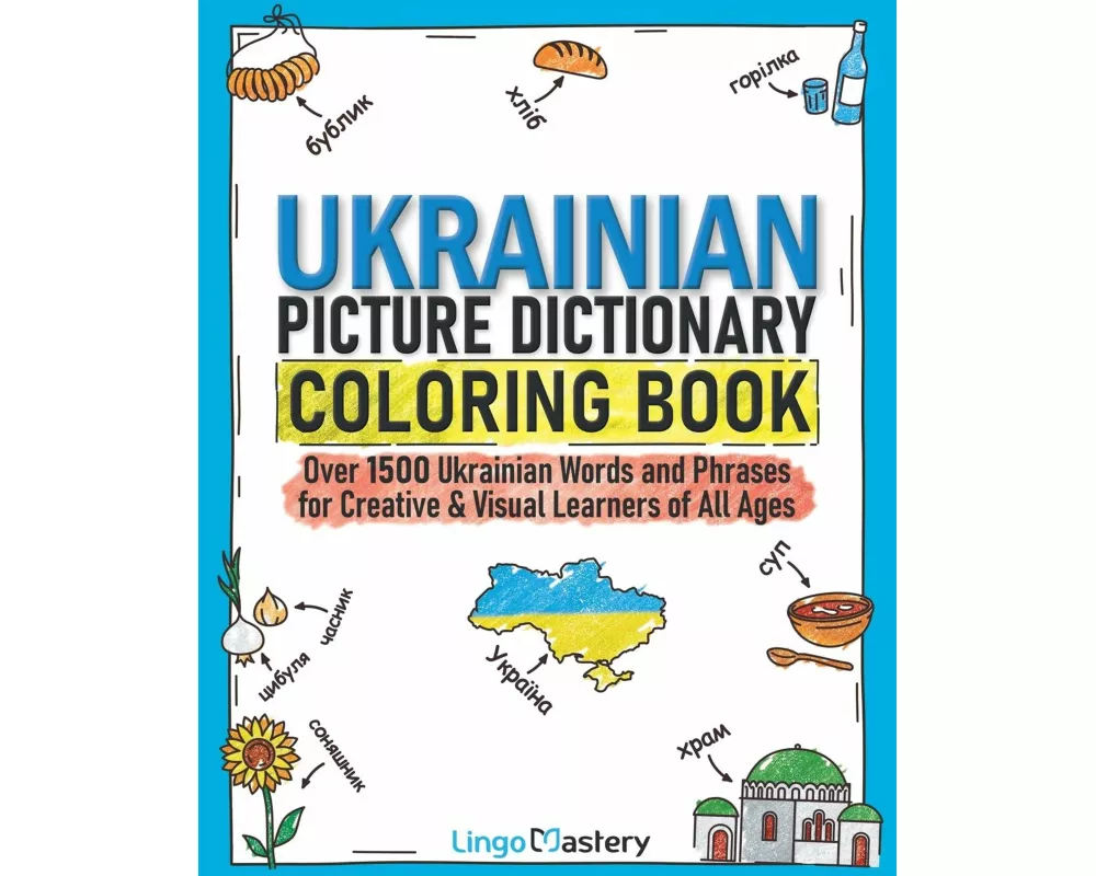 Ukrainian Picture Dictionary Coloring Book