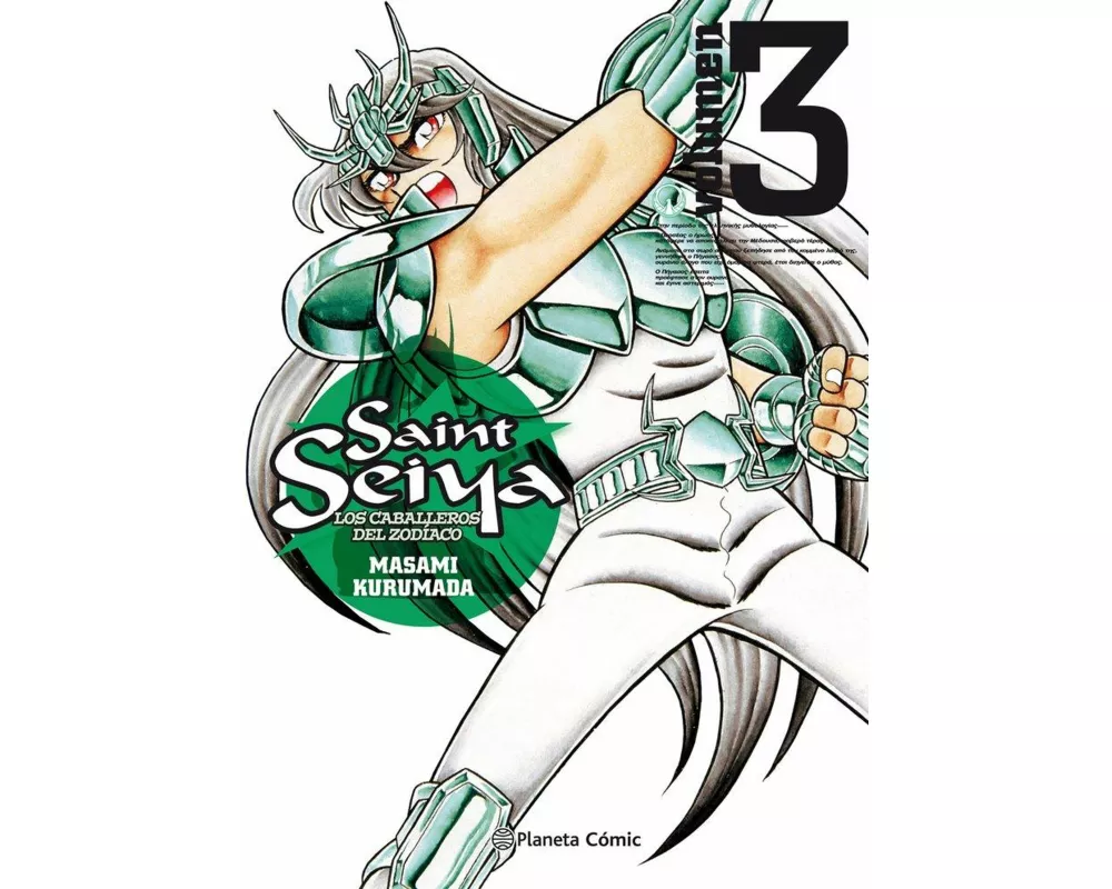 Saint Seiya 3