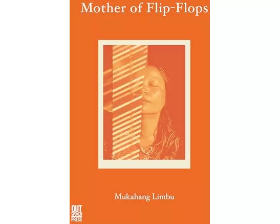 Mother of Flip-flops