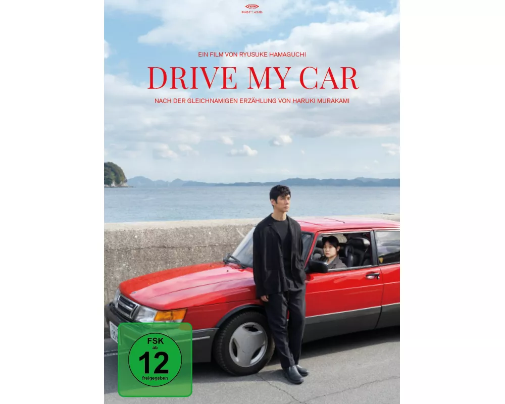 Drive My Car