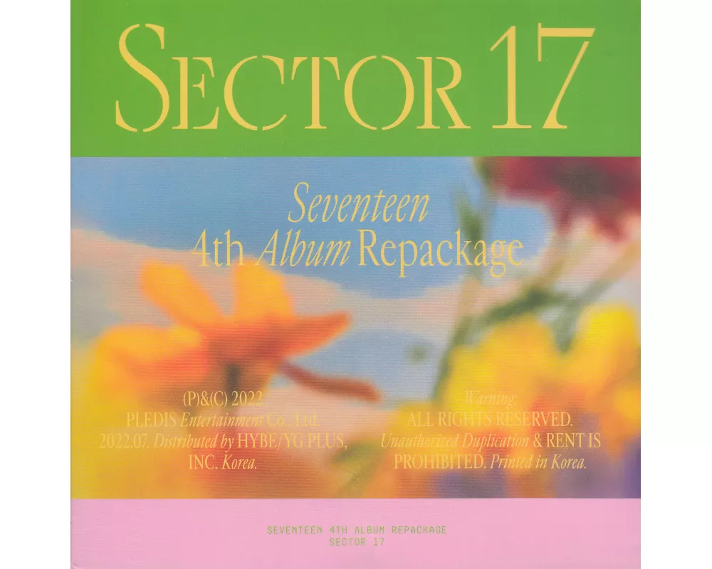 Seventeen Sector 17 (Compact Version)