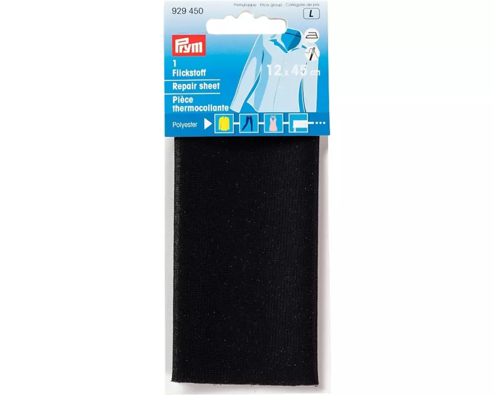 Prym Flickstoff 12 x 45 cm aufbügelbar, Schwarz