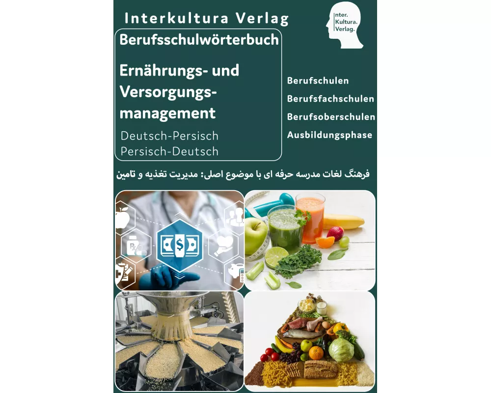 Interkultura Berufsschulwörterbuch für Ernährungs- und Versorgungsmanagement