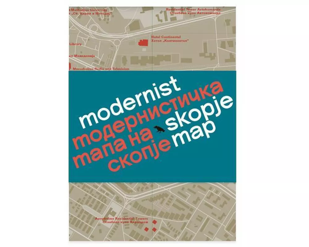 Modernist Skopje Map